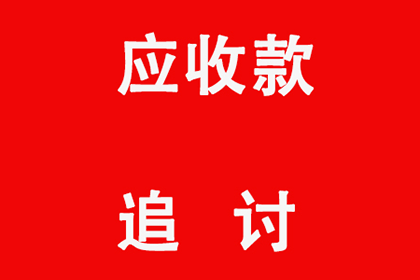 湖里要数公司